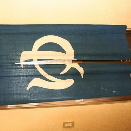 Ryokan Kajiyaso Яманакако Екстериор снимка